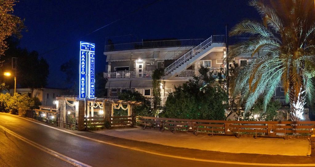 Galazio Asteri 1 Green, Luxury & Eco Loutropolis Thermis Екстер'єр фото